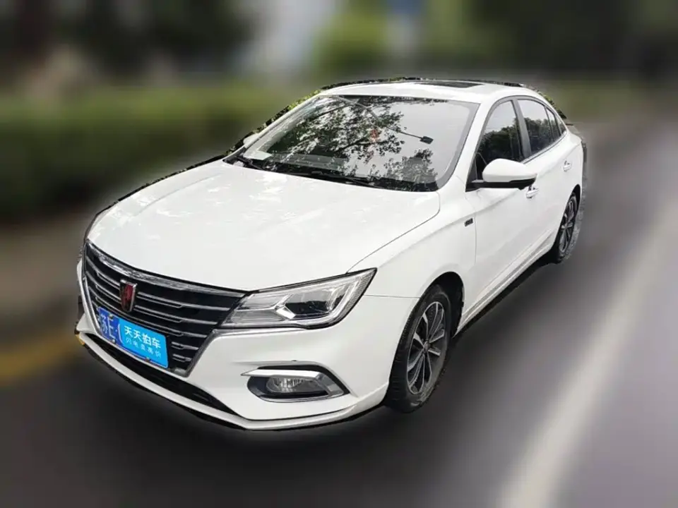 Roewe i5 1.5L Automatic 4G Connected Premium Flagship Edition 2020