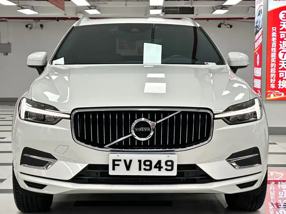 Volvo XC60 T5 AWD Momentum 2021