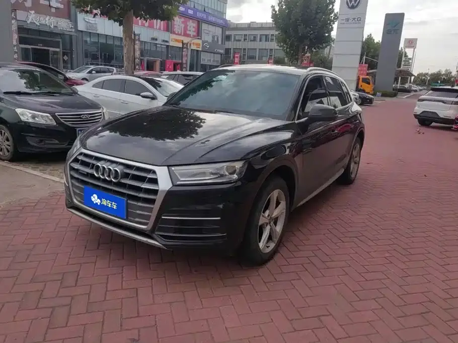 Audi Q5L 40 TFSI Prestige Progressive (China V) 2019