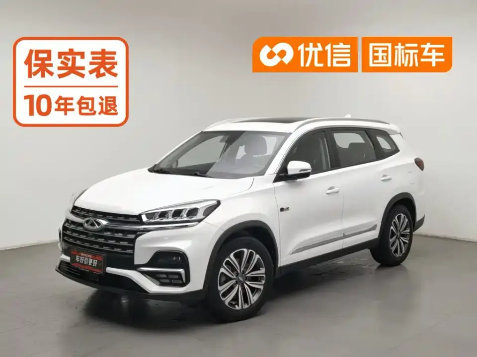 Chery Tiggo 8 Kunpeng Edition 390TGDI Auto Wind Chaser Edition 2021