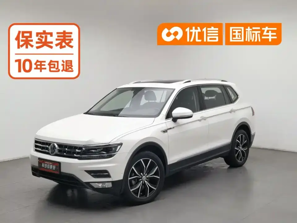 Volkswagen Tiguan L 380TSI Automatic 4WD Intelligent Luxury 7-seater China VI 2019