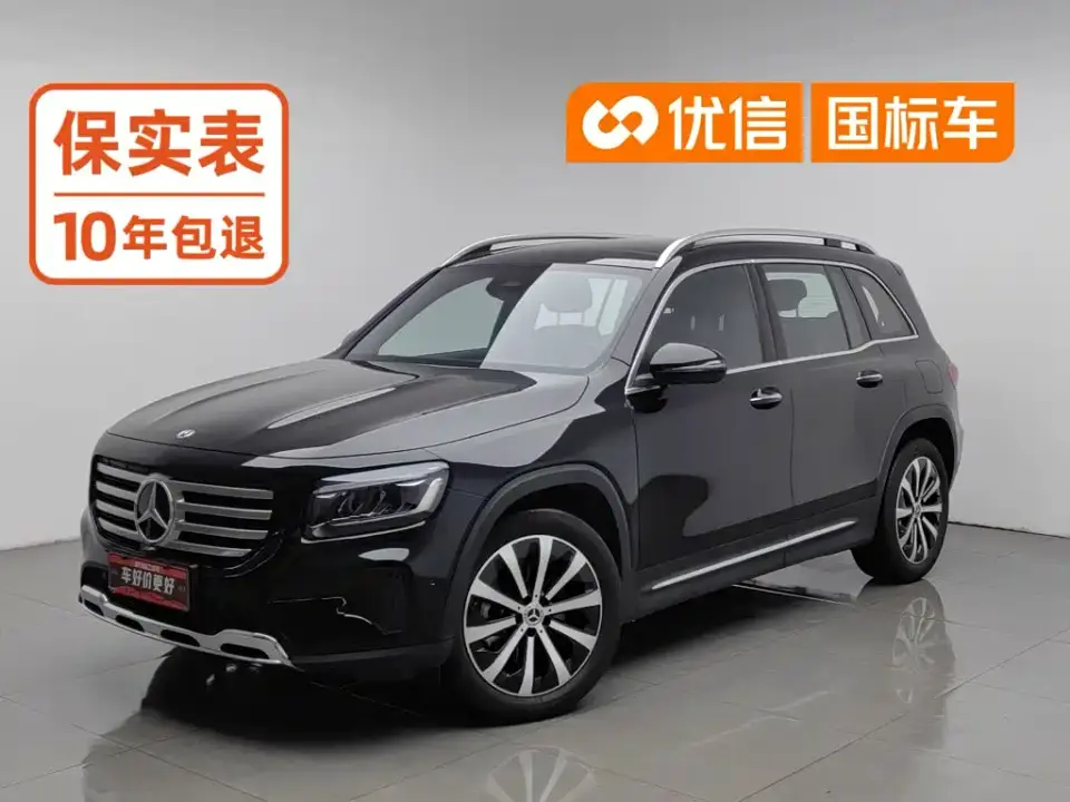 Mercedes-Benz GLB-Class Facelift GLB 220 Style 2025
