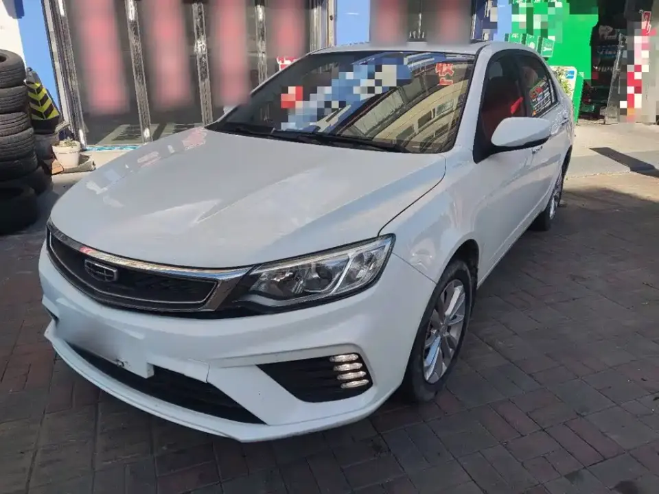 Geely Vision Facelift 1.5L CVT Asian Games Edition 2020