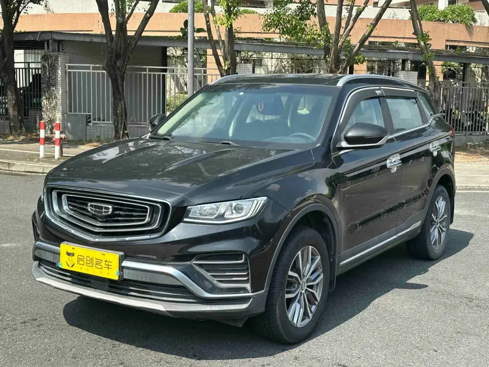 Geely Boyue 1.8TD DCT Smart Connection PRO 2021