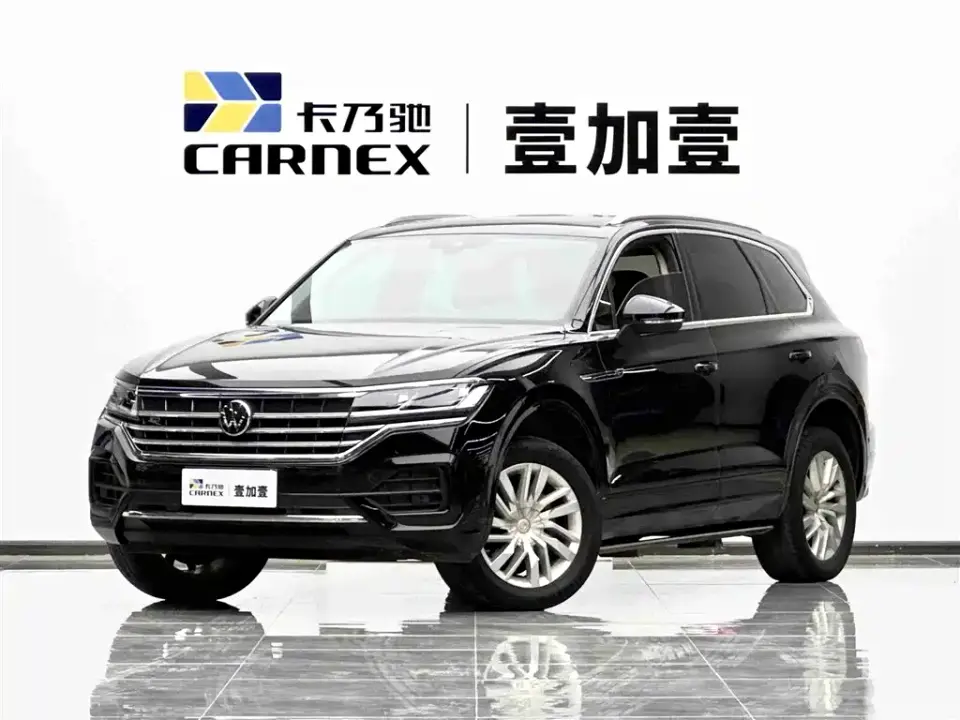 Volkswagen Touareg 2.0TSI Rui Shang Edition 2023