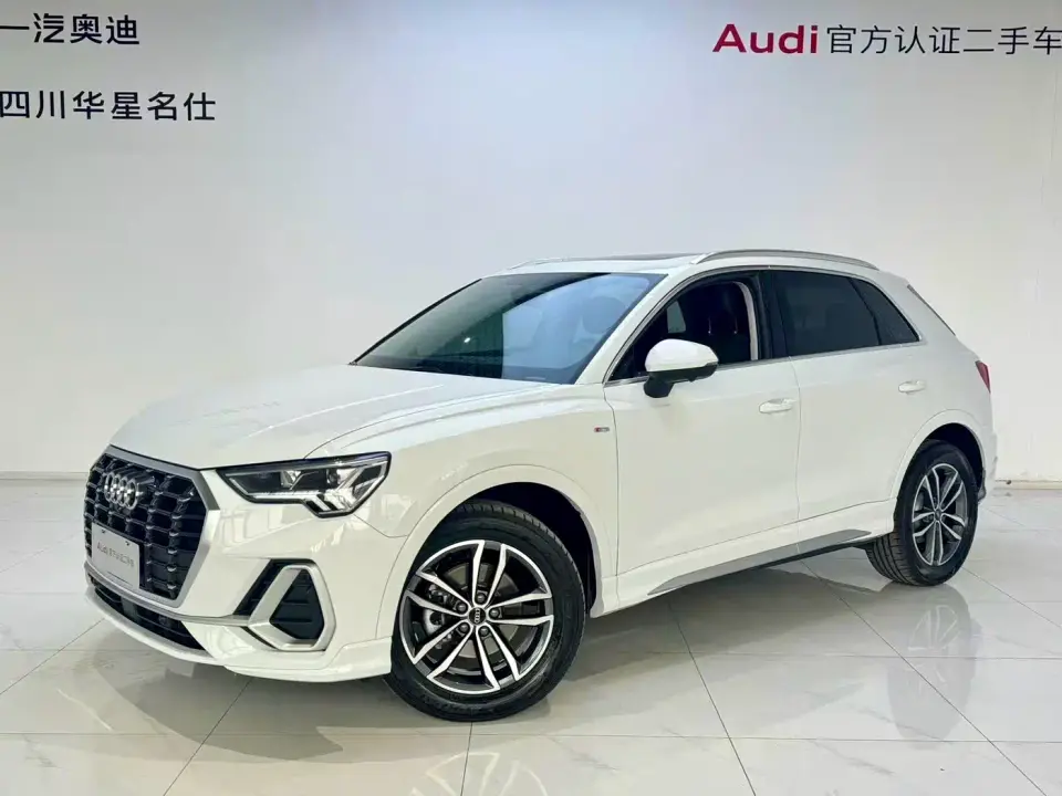 Audi Q3 35 TFSI Progressive Sport 2021