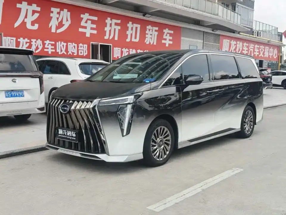 GAC Trumpchi M8 Model Master Series Hybrid Ultimate Edition 2023