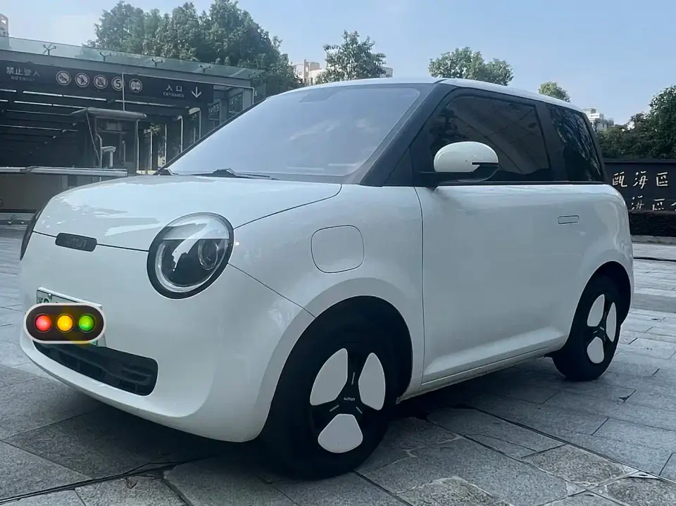 Changan Qiyuan Changan Lumin Model 205km Fragrant Edition 2023