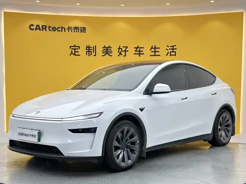 Tesla Model Y Long Range All-Wheel Drive 2026