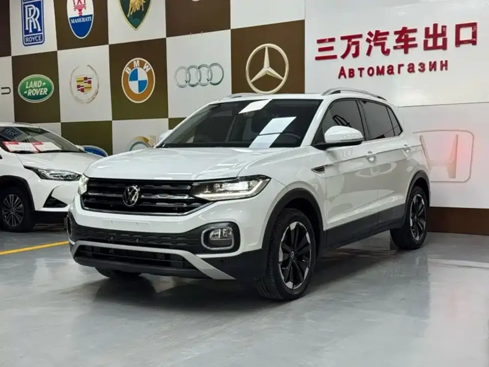 Volkswagen Tanying 1.5L Automatic Smart Connect Edition 2022