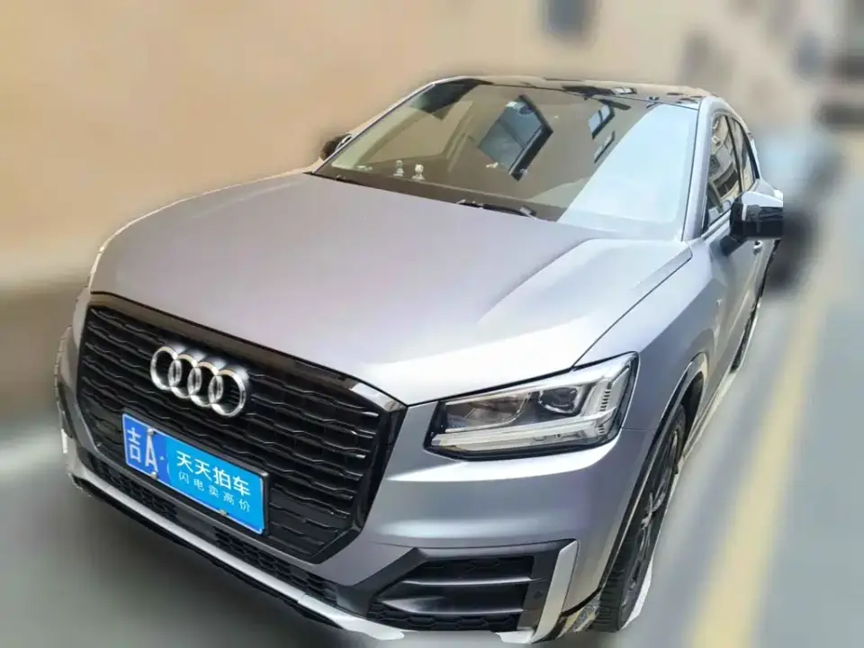 Audi Q2L 35 TFSI Progressive Dynamic 2021