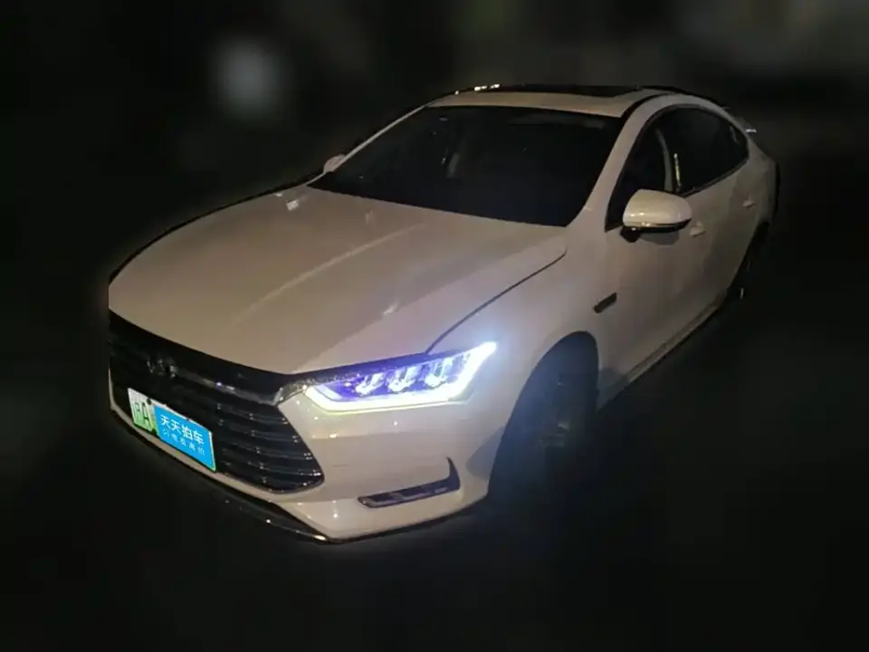 BYD Qin Pro New Energy DM Super Edition 1.5TI Automatic Smart Connected Jin Xuan Type China VI 2020