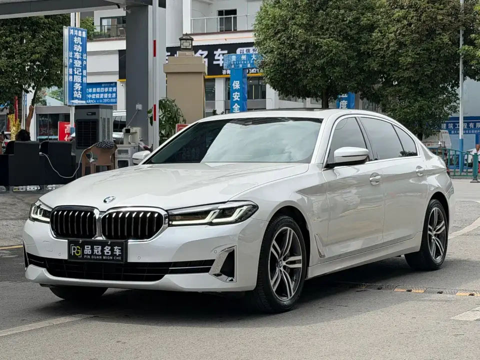 BMW 5 Series 530Li Leading Luxury Package 2023