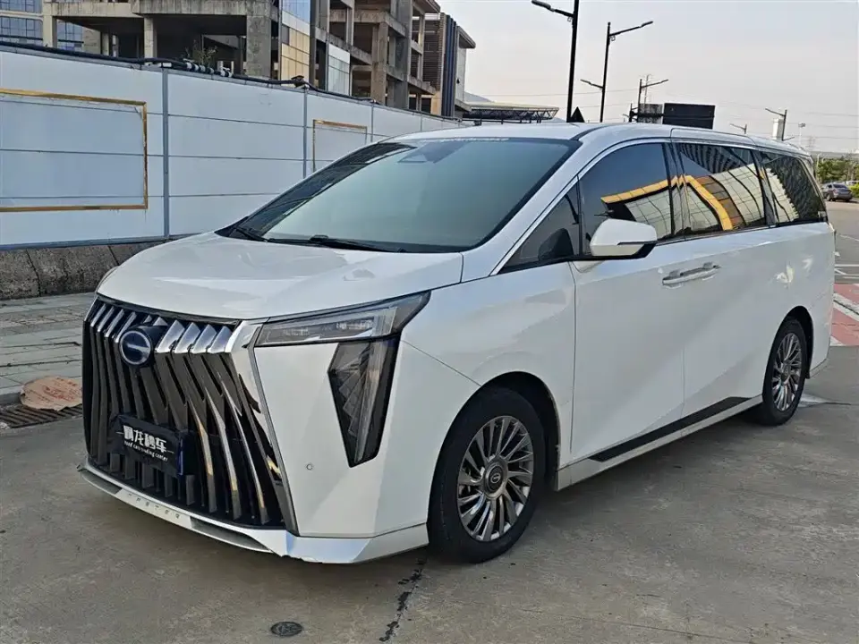 GAC Trumpchi M8 Model Master Series Hybrid Ultimate Edition 2023