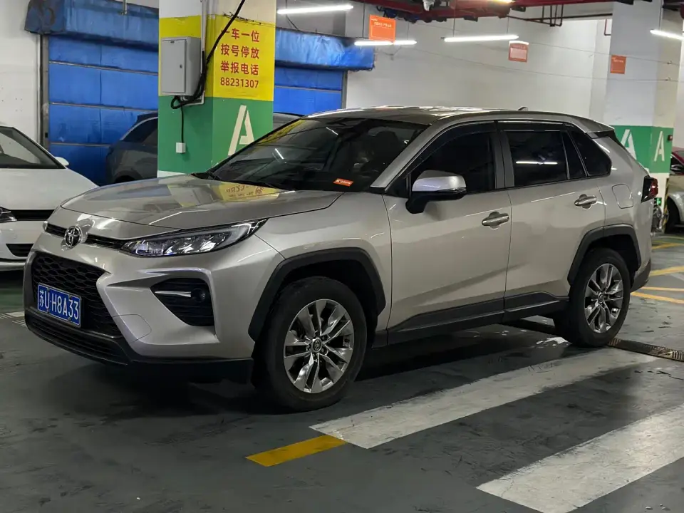 Toyota Wildlander 2.0L CVT FWD LE 2024