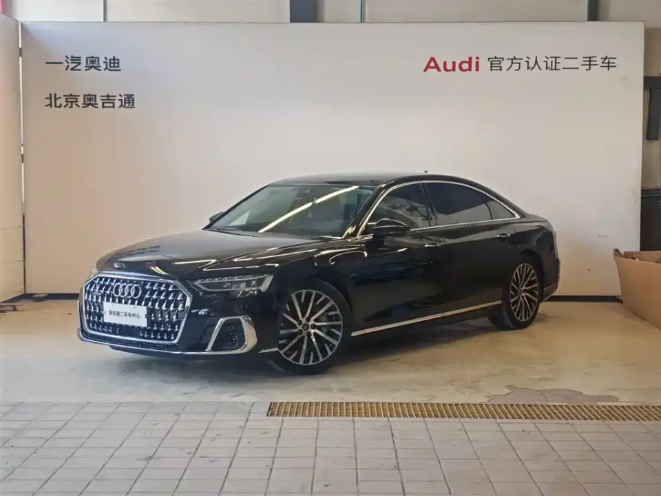 Audi A8 Model A8L 55 TFSI quattro Flagship 2025