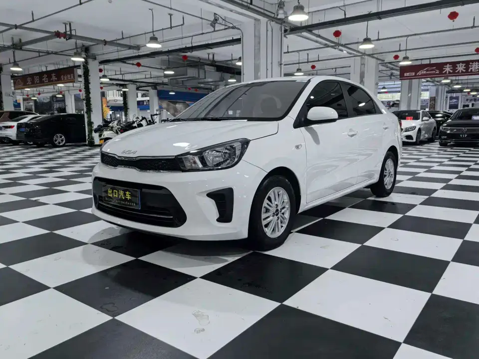 Kia Huan Chi 1.4L Auto Comfort Sunroof Version 2023