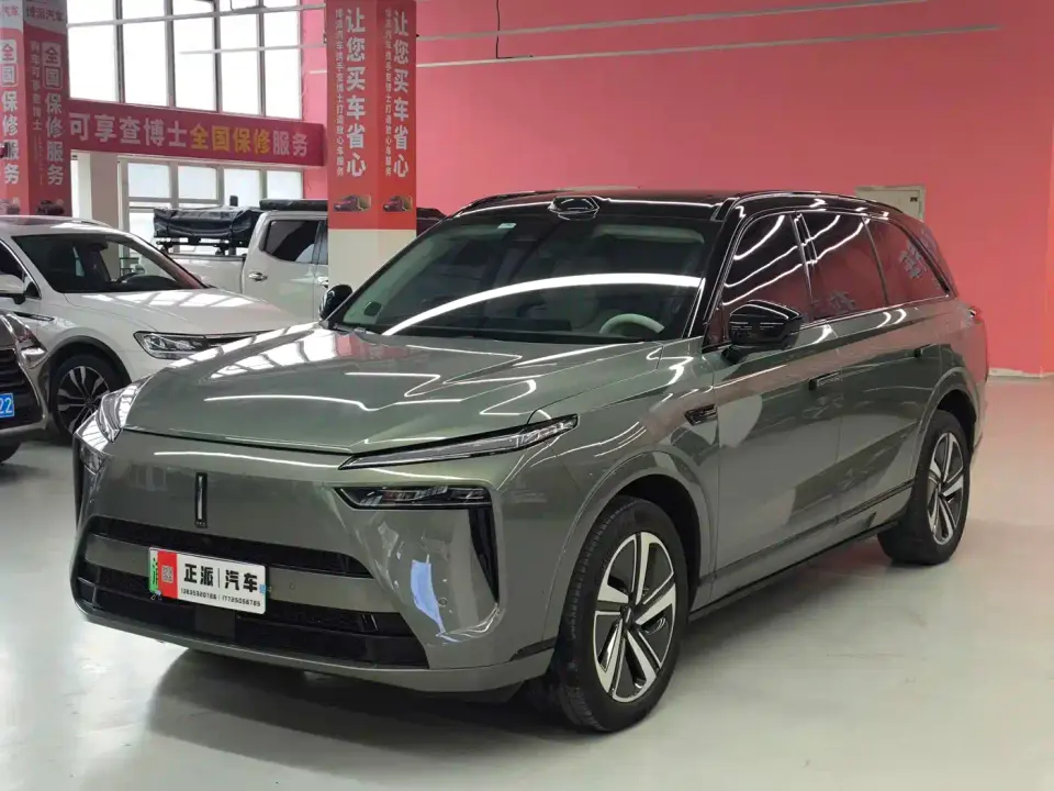 Wey Lanshan AWD Ultra 2024