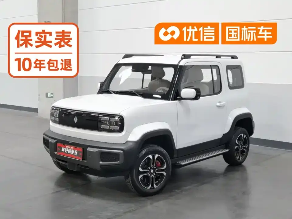 Baojun Yueye Intelligent Premium Edition 2023