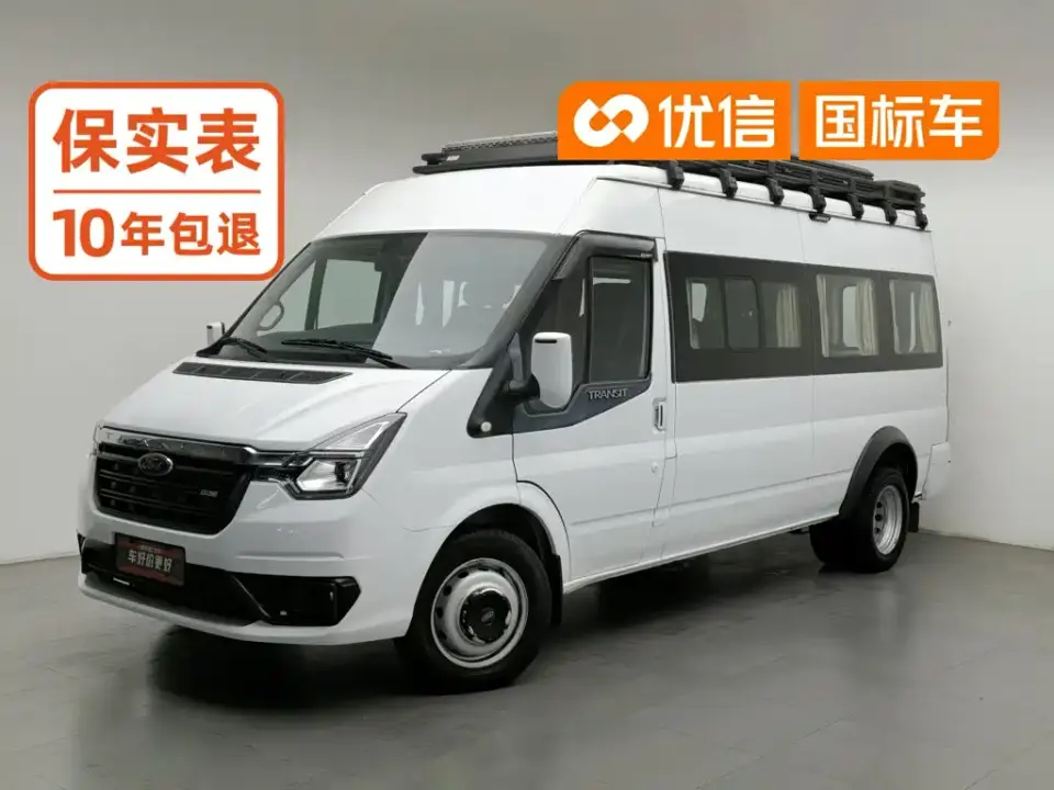 Ford New Generation Transit Model 2.2T Automatic Logistics Vehicle Pro 5.9m Long Wheelbase Dual Rear Tires 7-Seat Medium Roof China VI 2021