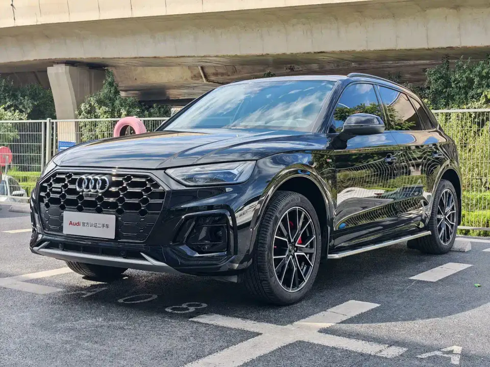 Audi Q5L 45 TFSI Luxury Dynamic 2025