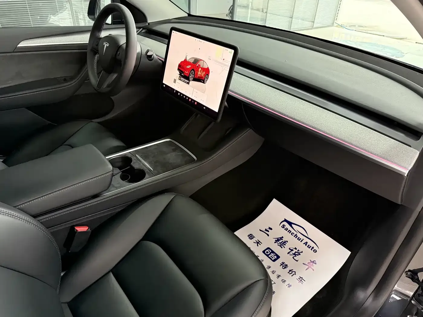 Tesla Model Y Rear-Wheel Drive Version 2024 — фото 12
