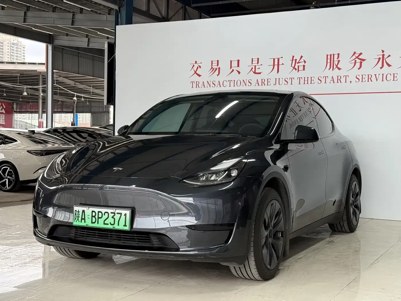Tesla Model Y Rear-Wheel Drive Version 2024