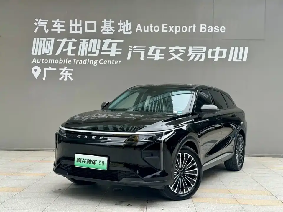 Exeed Yaoguang C-DM 100 Long Range Pro FWD 2025