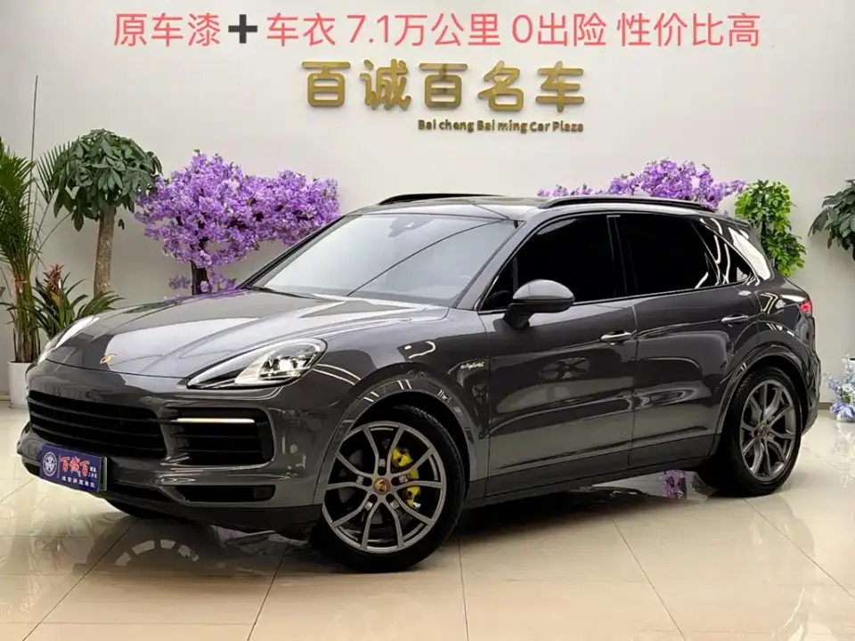 Porsche Cayenne New Energy Cayenne E-Hybrid 2.0T Platinum Edition 2023