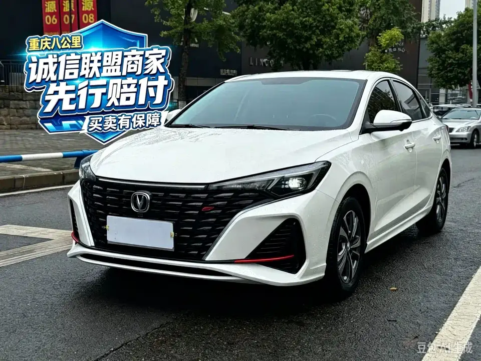 Changan Eado PLUS Blue Whale NE 1.4T GDI DCT High Performance Edition 2025