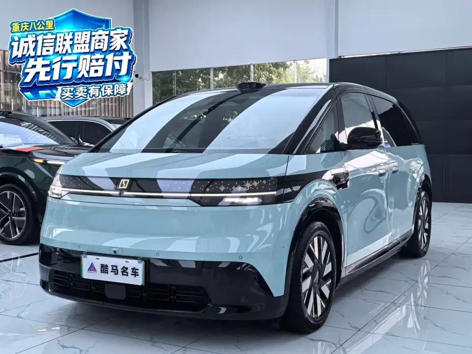 Zeekr MIX Long Range Intelligent Driving Edition 2024