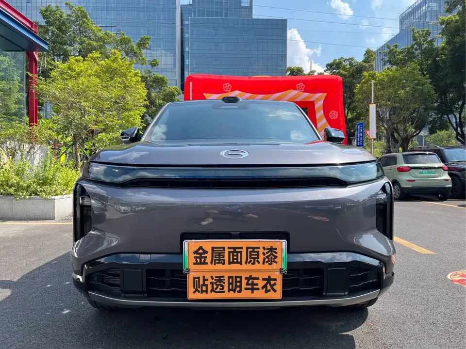 GAC Trumpchi Xiangwang S7 205km Max LiDAR Edition 2026