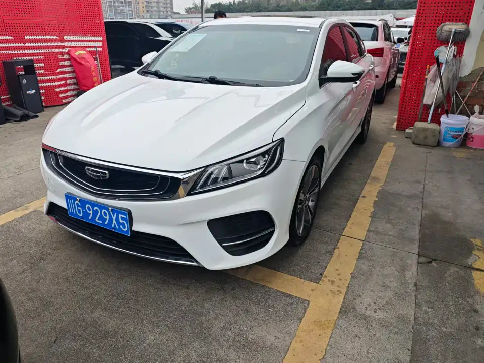 Geely Binrui Facelift 1.4T CVT Asian Games Edition 2020