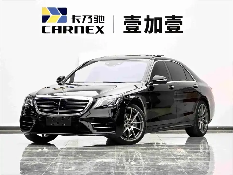 Mercedes-Benz S-Class S 450 L 4MATIC Collector's Version 2021