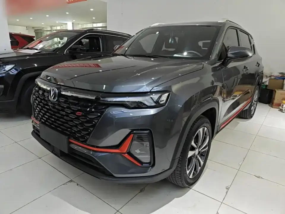 Changan CS35 PLUS Facelift Blue Whale NE 1.4T DCT Luxury 2022