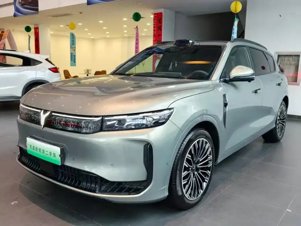 Voyah Auto VOYAH FREE FREE+ RWD Qiankun Edition 2025