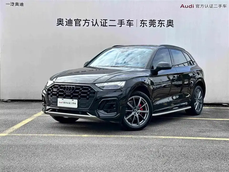 Audi Q5L 45T Premium Dynamic 2023