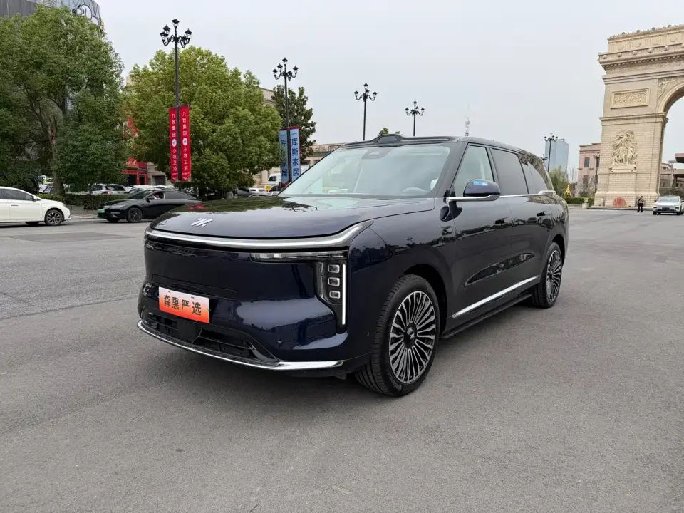 IM Motors IM LS9 Model 52kWh Base Version 2025