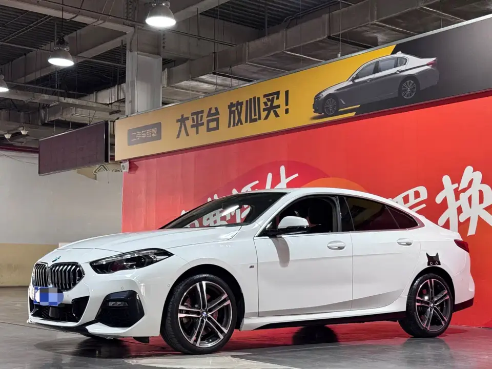 BMW 2 Series (Import) 225i 4-Door Gran Coupe M Sport Package 2023