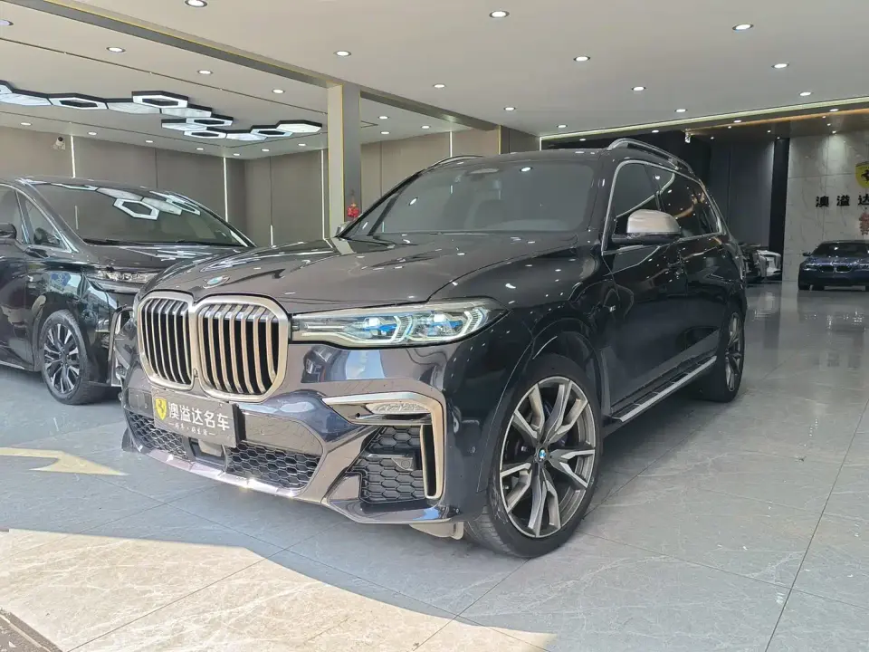 BMW X7 xDrive M50i 2020