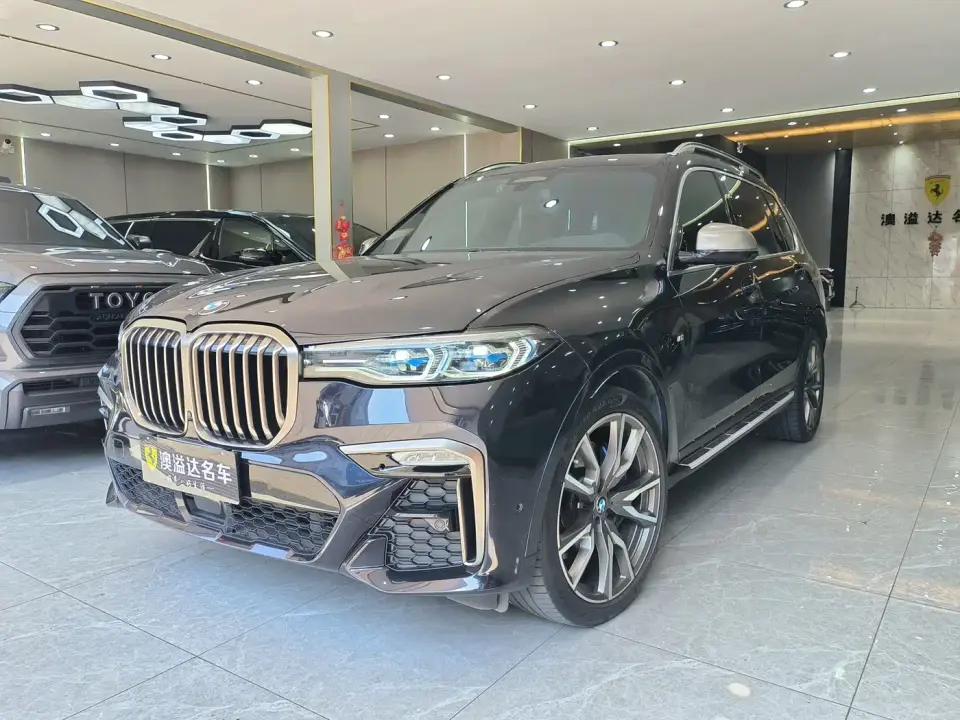 BMW X7 xDrive M50i 2020