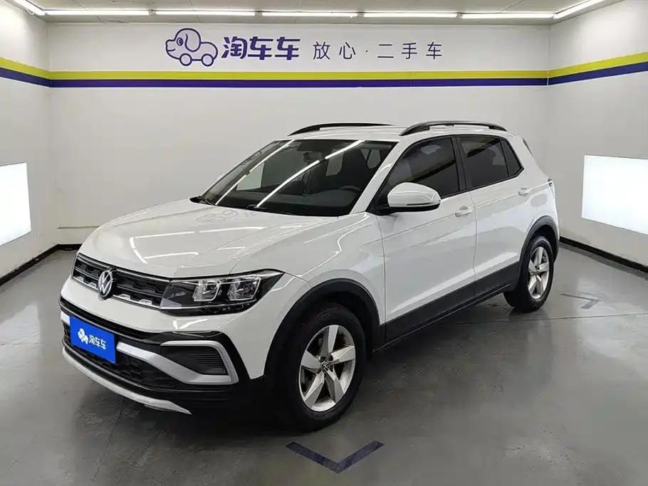 Volkswagen T-Cross Facelift 1.5L Automatic Trend Edition 2023