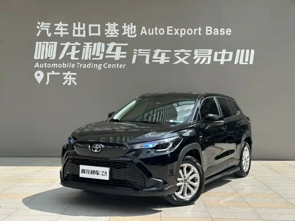Toyota Frontlander 2.0L Smart Hybrid Dual Engine Leading Edition 2025