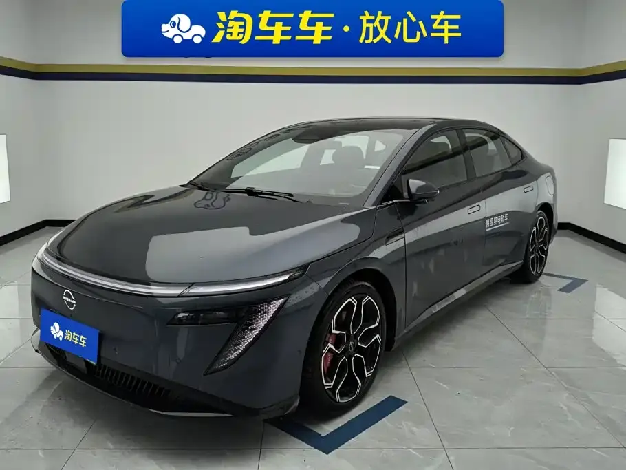Nissan N7 Model 625 Max 2025