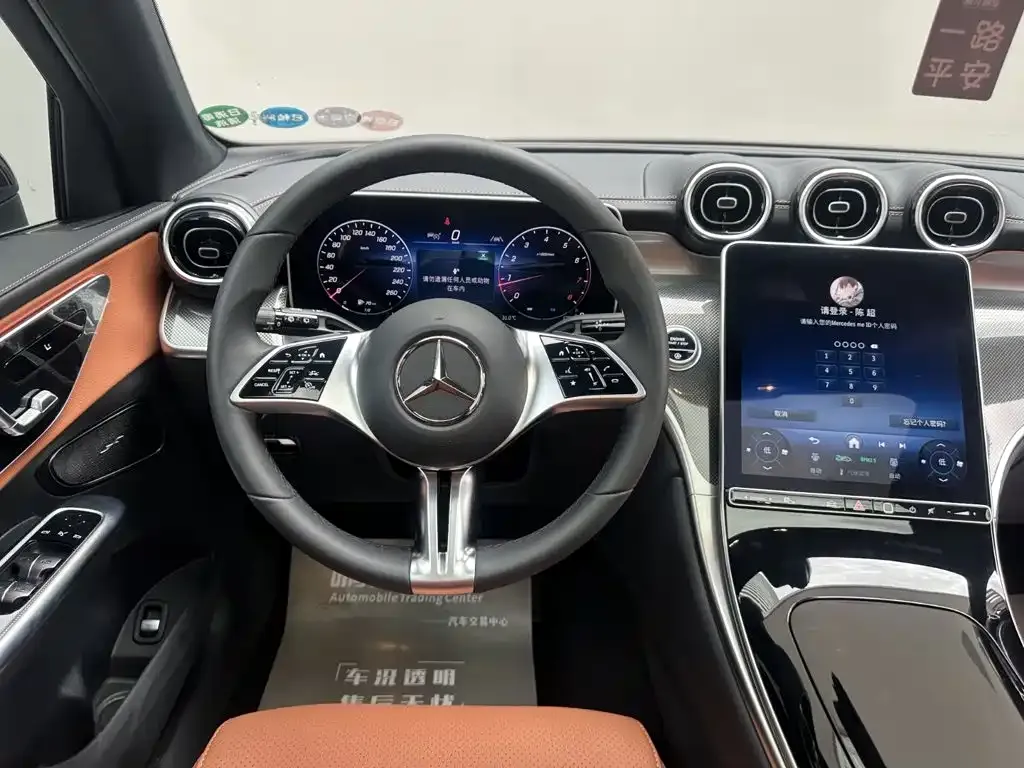 Mercedes-Benz GLC-Class Facelift GLC 260 L 4MATIC Dynamic 2025 — фото 9