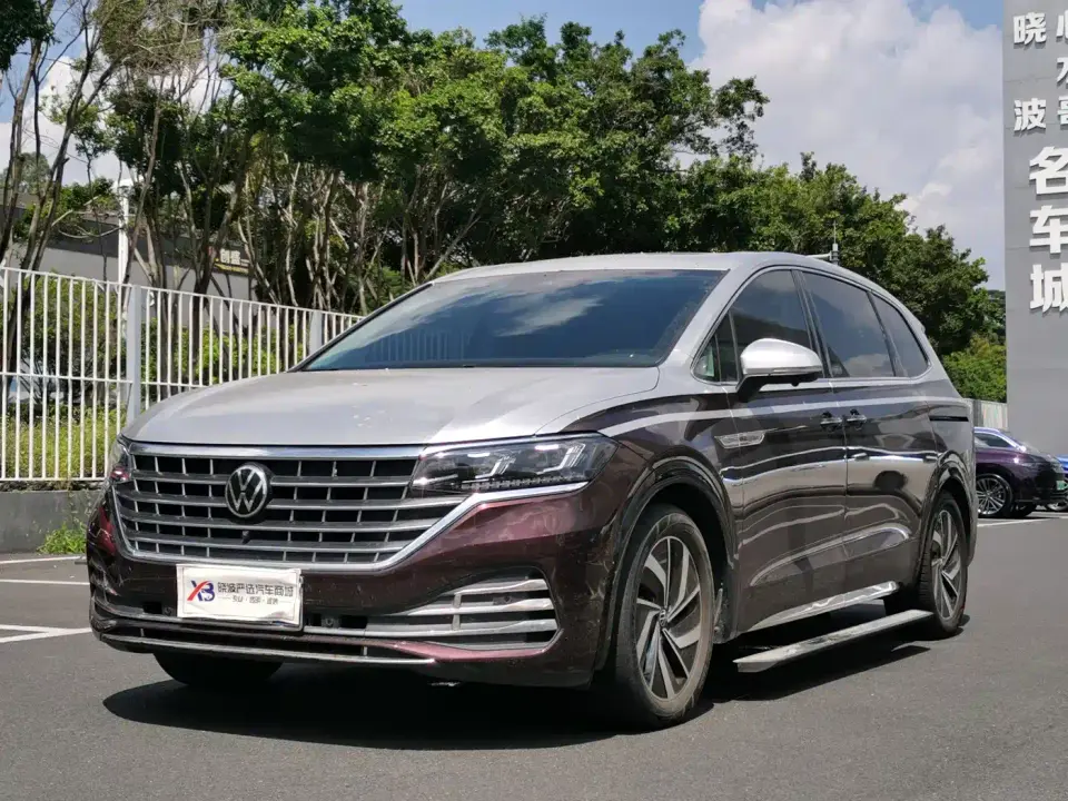 Volkswagen Viloran 330TSI Luxury Edition 2023