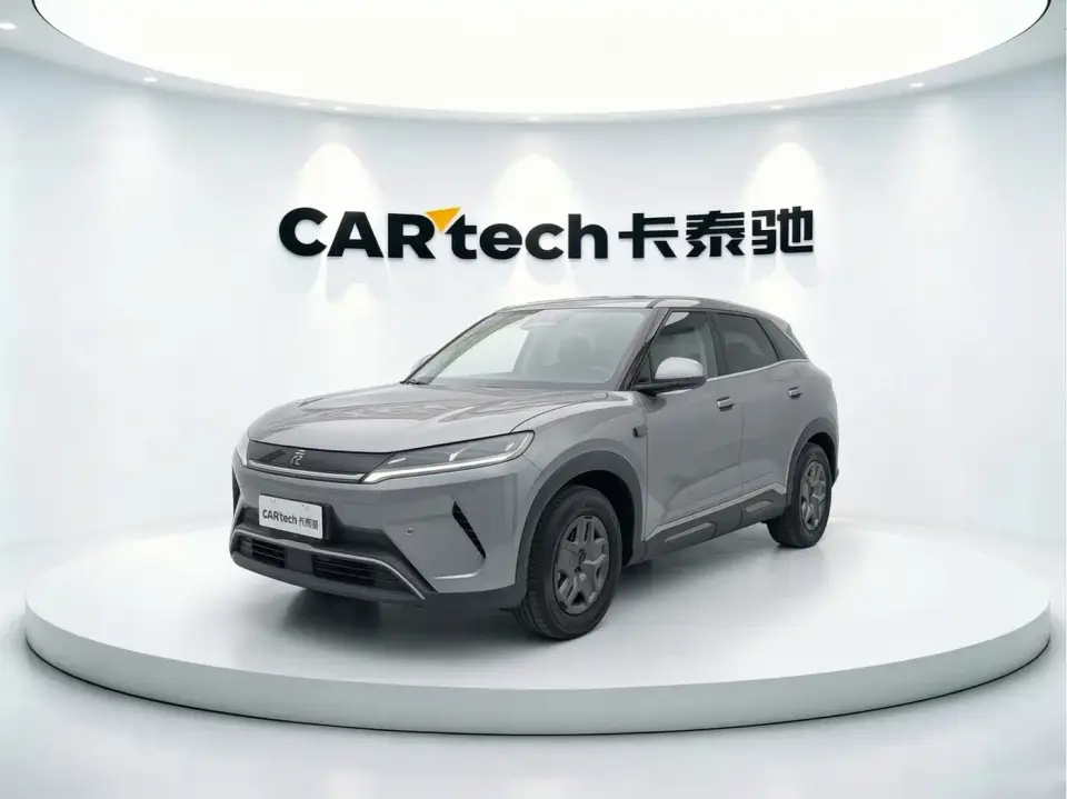 BYD Yuan UP Smart Drive Edition 401KM Vitality Version 2025