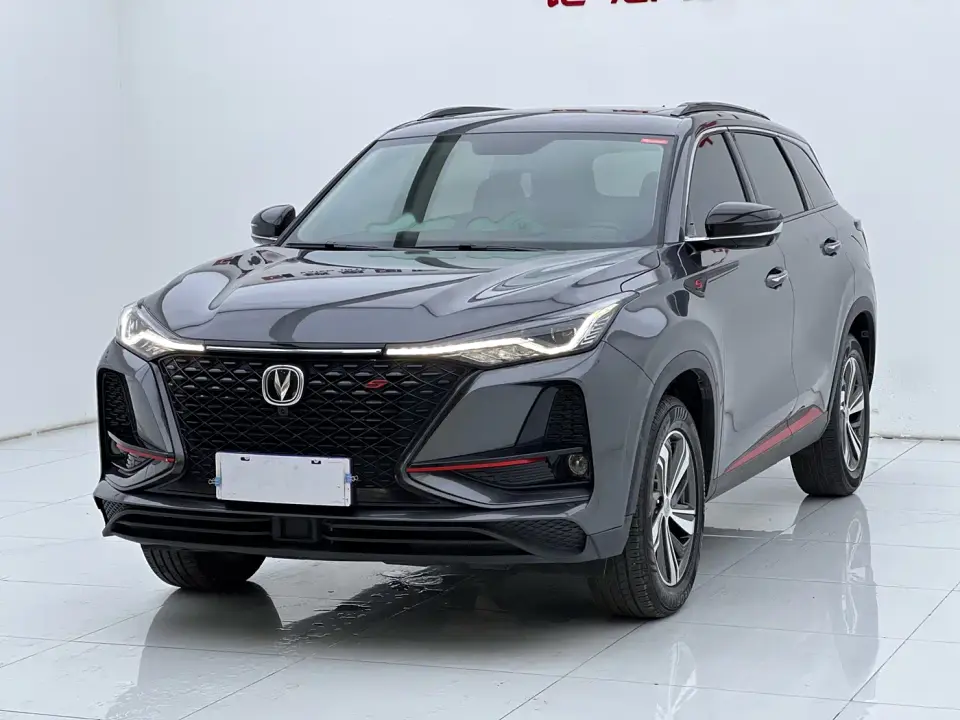 Changan CS75 PLUS 1.5T Automatic Prestige 2020