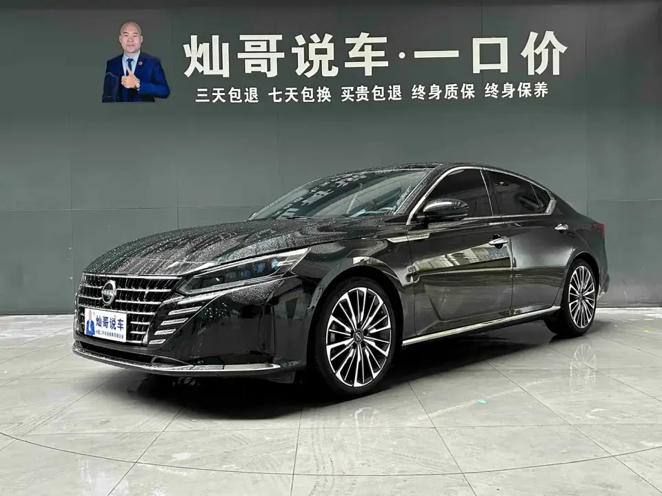 Nissan Teana 2.0T XL Advanced Edition 2024