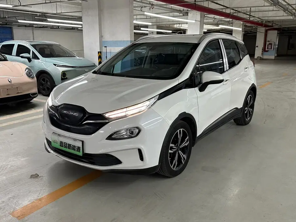 BAIC Beijing EX3 R500 Strong Wind Edition 2021